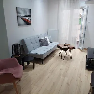 B&m Cozy Θεσσαλονίκη